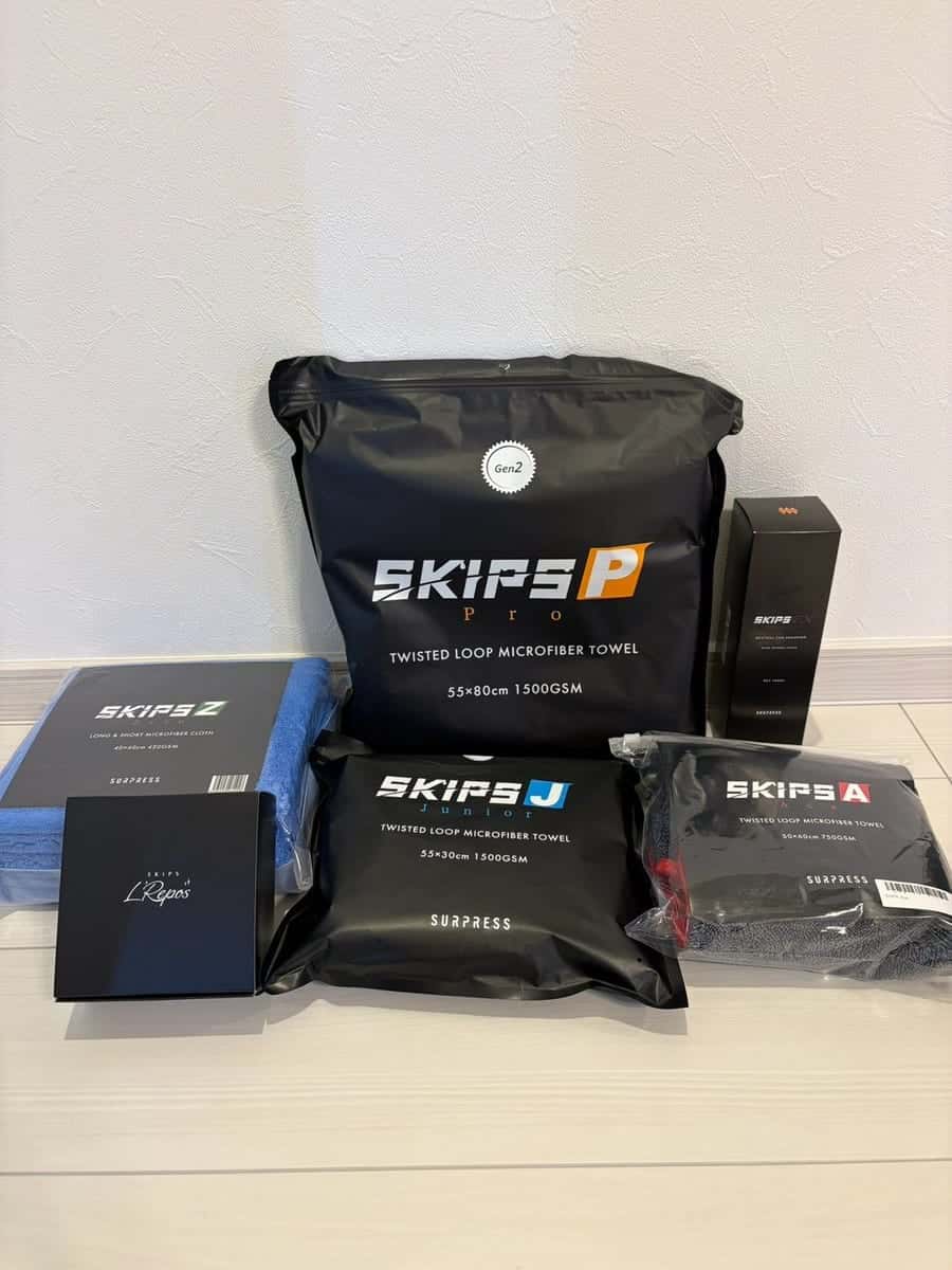 SKIPS シリーズのマイクロファイバータオルなど